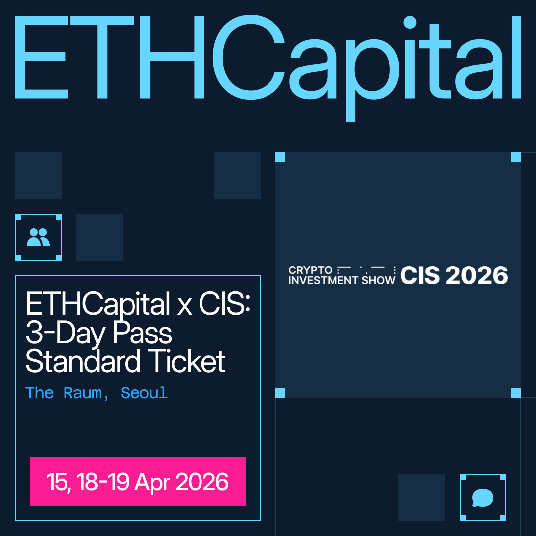 ETHCapital 2026